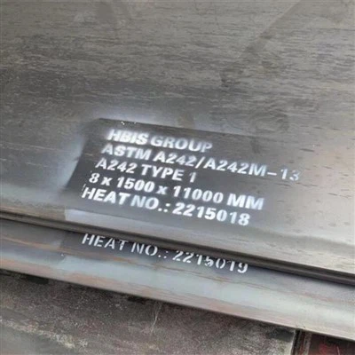 Hot Roled A709M HPS50W Corten stålplate A242M